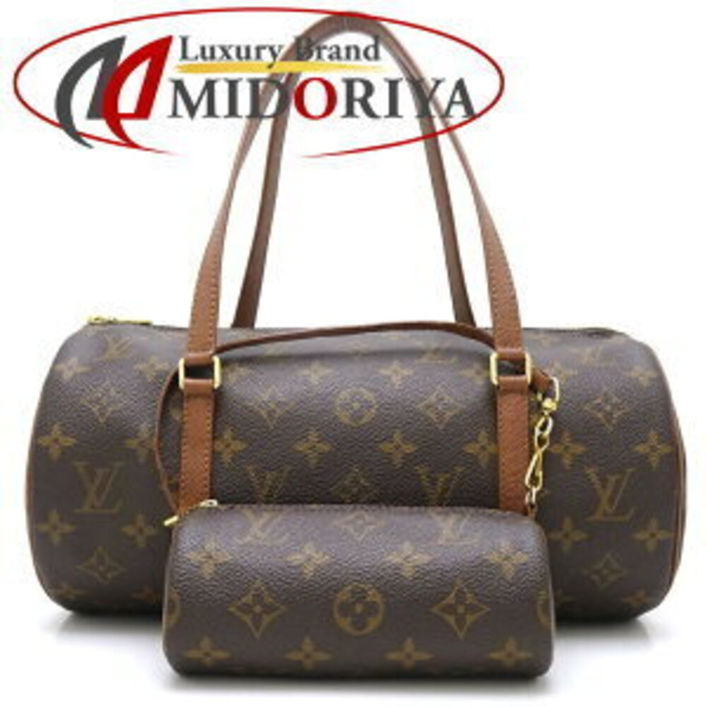 Louis Vuitton Monogram Papillon Handbag Brown
